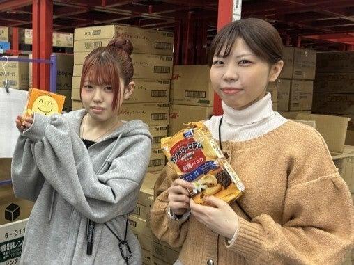 株式会社KUSロジスティクスの仕事画像1