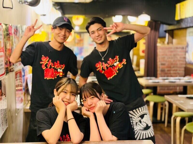 鶏ヤロー　鶯谷店の仕事画像1