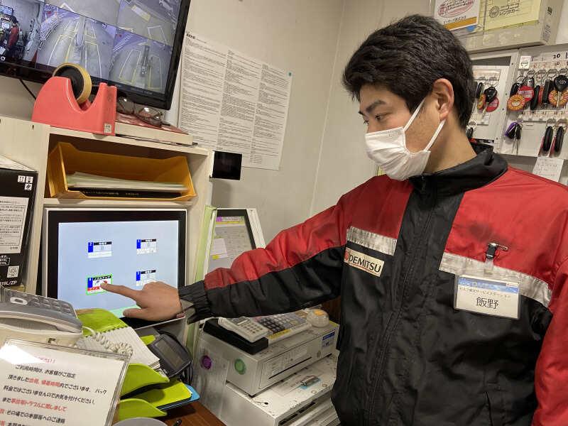 株式会社共栄オーメック　セルフ小岩SSの仕事画像1