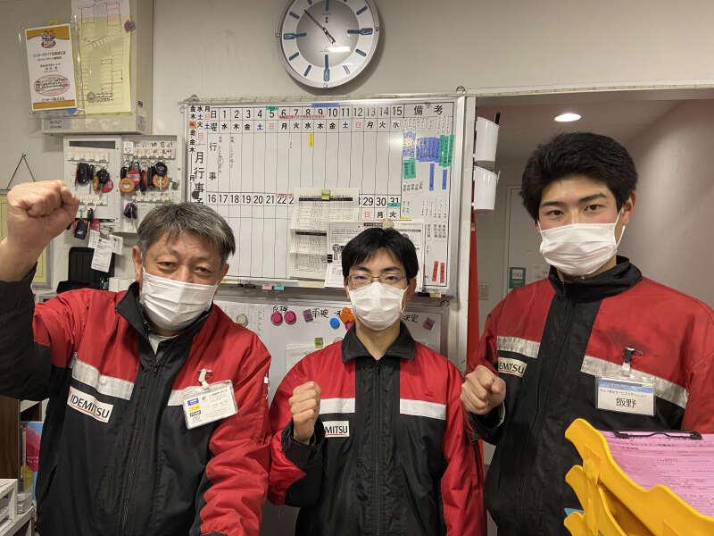 株式会社共栄オーメック　セルフ小岩SSの仕事画像2