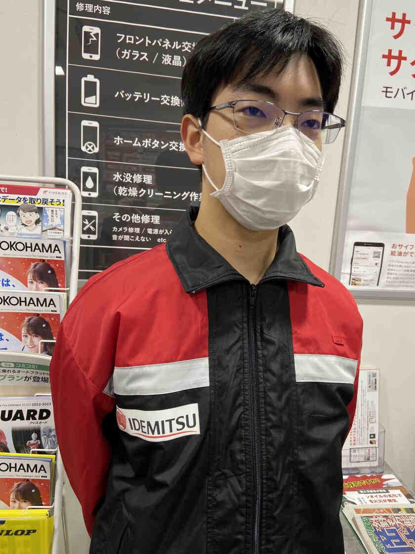 株式会社共栄オーメック　セルフ小岩SSの制服2