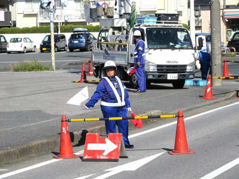 富津総合サービス株式会社の仕事画像2