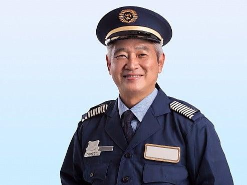 富津総合サービス株式会社の仕事画像1