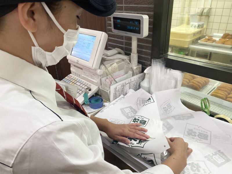 株式会社竹園　あしや竹園 うめだ阪急店の仕事画像3
