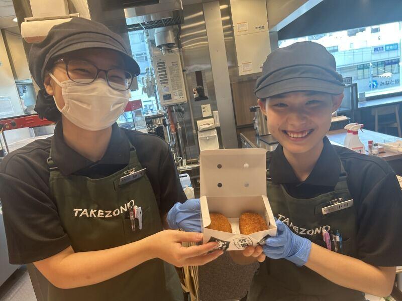 あしや竹園　JR住吉店の仕事画像1