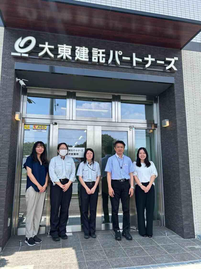 大東建託パートナーズ株式会社の制服3