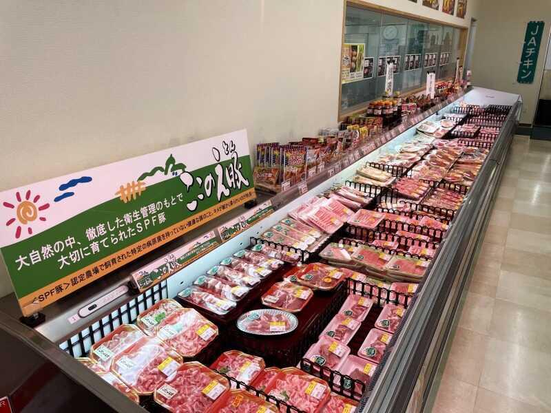 株式会社ゆう美　わいわいファーム舞の里店の仕事画像3