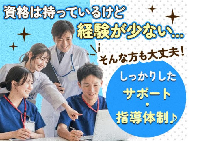 レイワンスタッフの仕事画像3