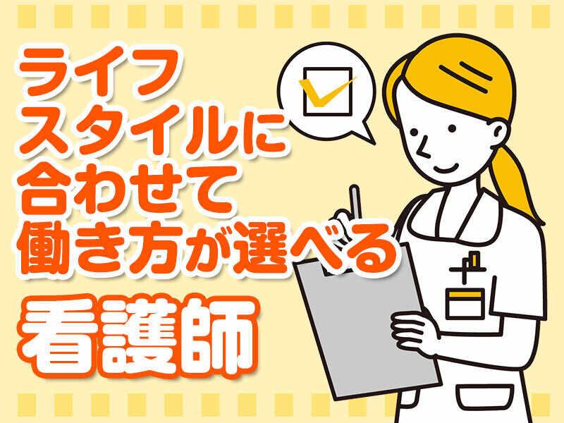 レイワンスタッフの仕事画像1