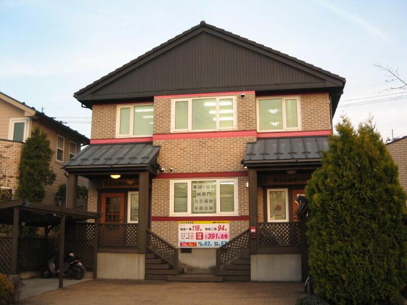 仙台個別指導学院 泉ビレジ教室の仕事画像3