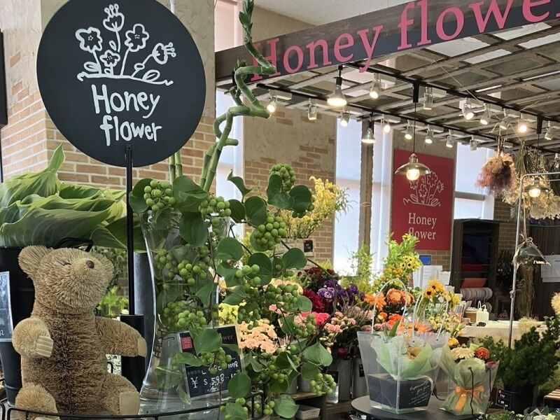 ハニーフラワー　新山下店の仕事画像1