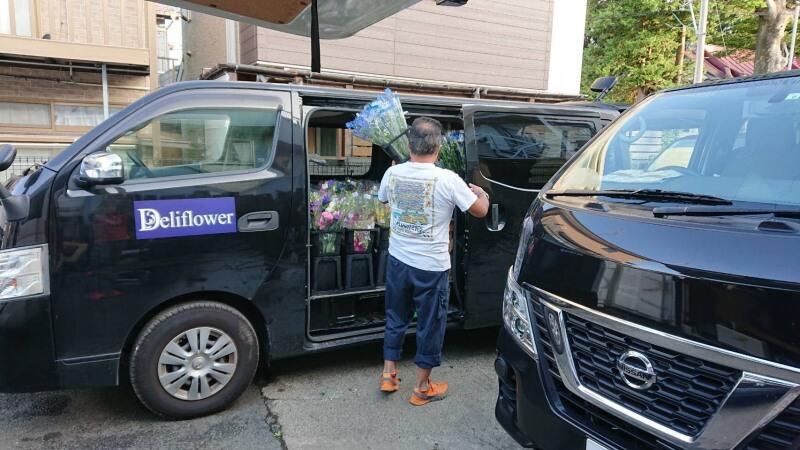 株式会社デリフラワー　埼玉の仕事画像2