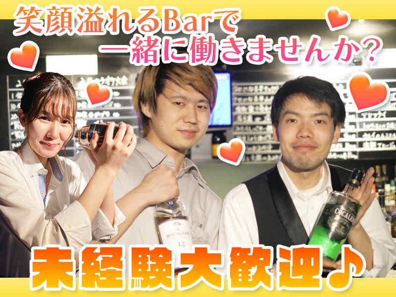 Dining Bar Concertoの仕事画像1