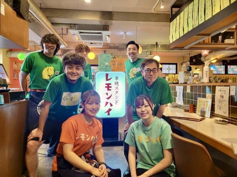 株式会社サティスファクション（レモンハイ・炭焼きジュッコ シマウマ酒店　など）の仕事画像1