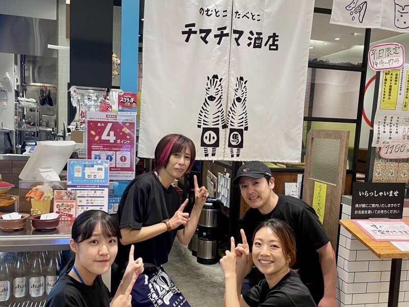 株式会社サティスファクション（レモンハイ・炭焼きジュッコ シマウマ酒店　など）の仕事画像2