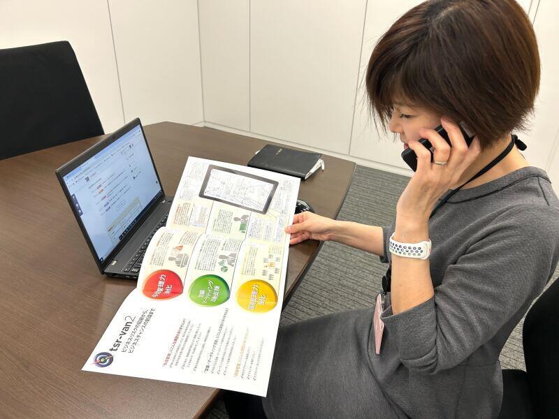 株式会社東京商工リサーチ　姫路支店の仕事画像2