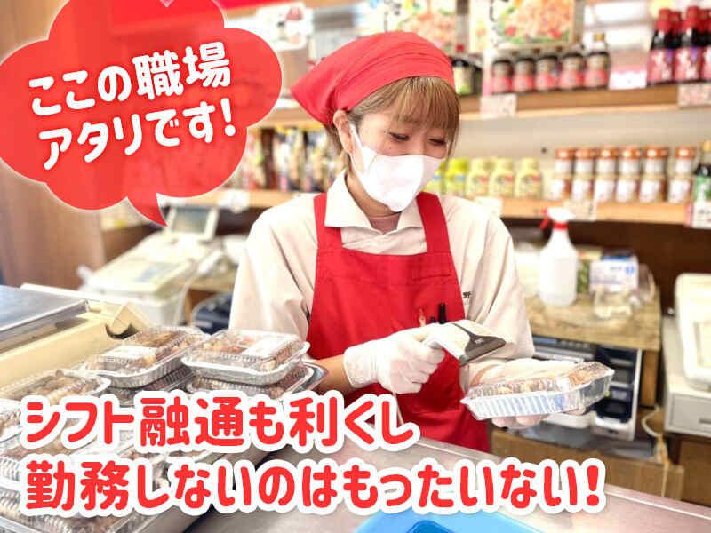 株式会社横浜野本 ビーフ工場店の仕事画像1