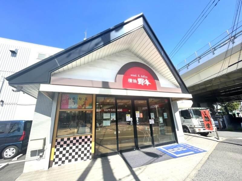 株式会社横浜野本 ビーフ工場店の仕事画像3