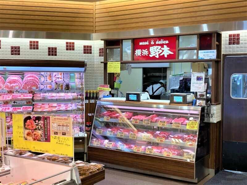 株式会社横浜野本 戸塚モディ店の仕事画像3