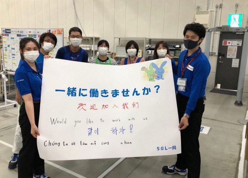 佐川グローバルロジスティクス株式会社　舞洲SRCの仕事画像2