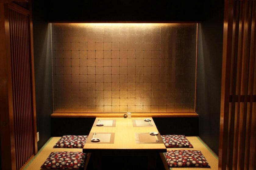 株式会社Nステージの制服1