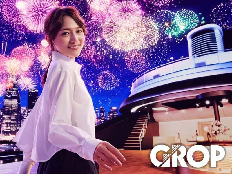 株式会社グロップの仕事画像1