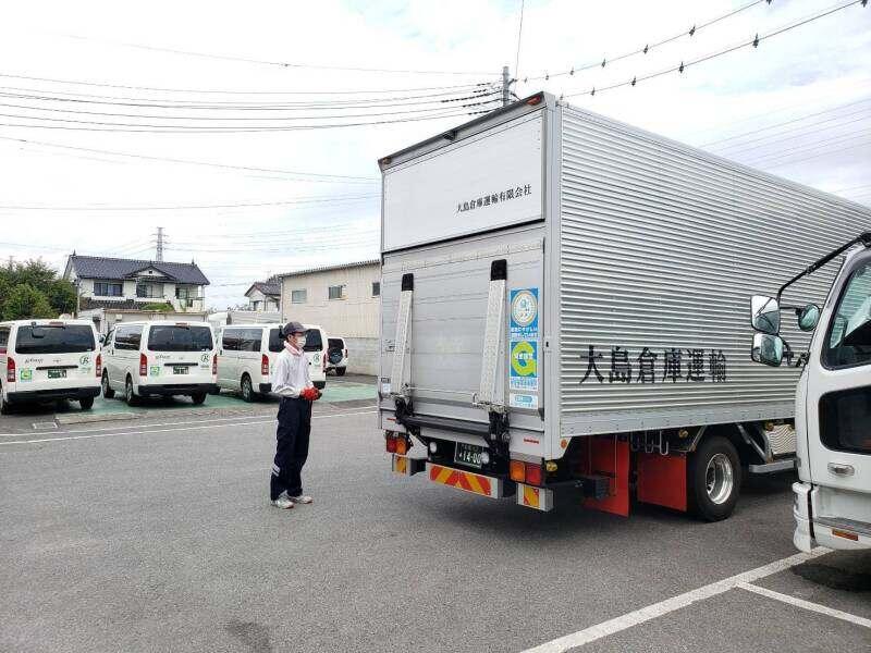 大島倉庫運輸有限会社の仕事画像3
