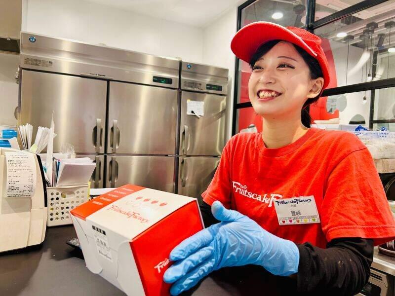 三鵬商事株式会社<フルーツケーキファクトリー>の仕事画像2