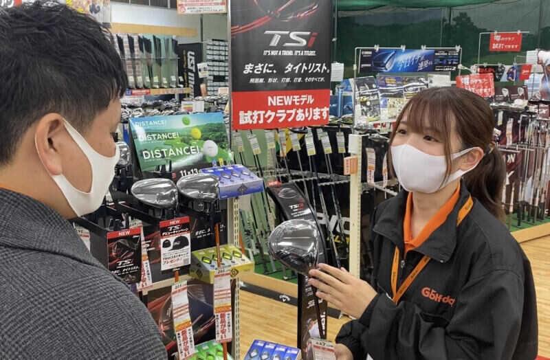 ゴルフ・ドゥ！多摩ニュータウン店の仕事画像2