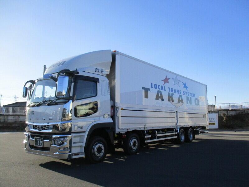 高野総合運輸株式会社　本社営業所の仕事画像1