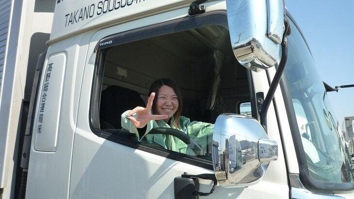 高野総合運輸株式会社　本社営業所の仕事画像2