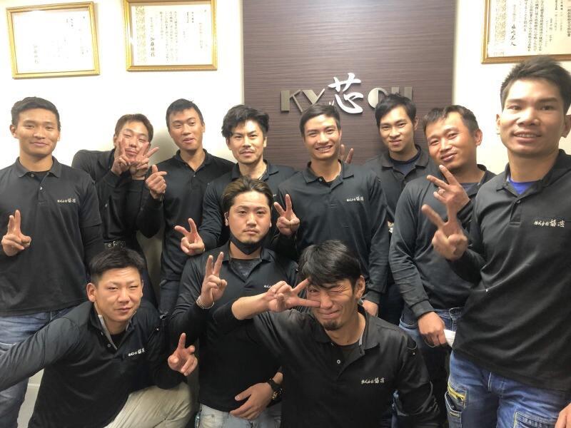 株式会社協芯の仕事画像1