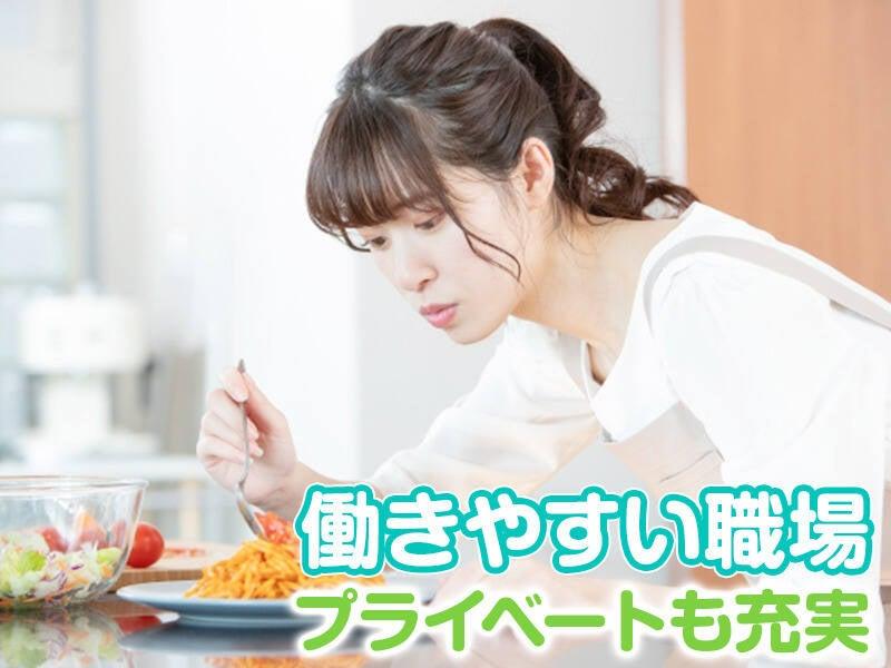 大阪の仕事画像1