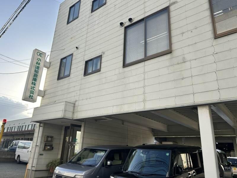 小林運輸倉庫株式会社　本社の仕事画像2