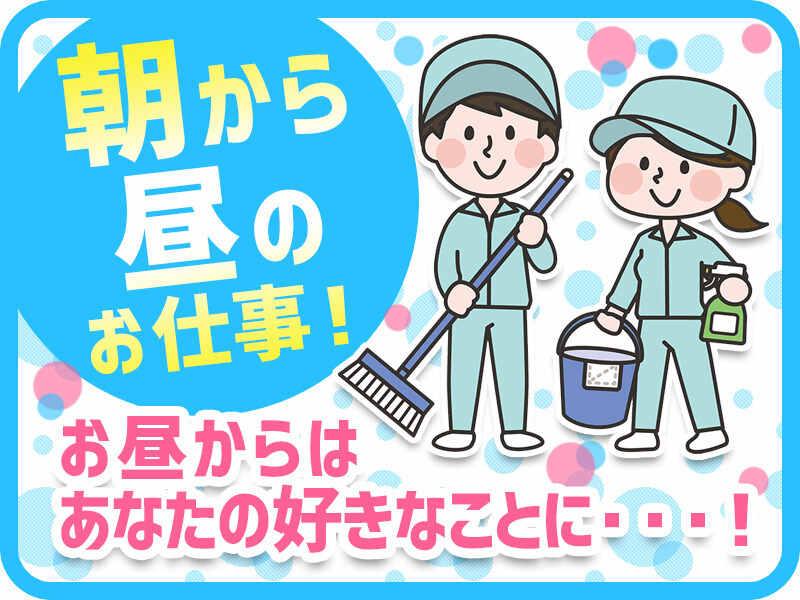 阪急阪神クリーンサービス株式会社　甲子園球場の仕事画像2