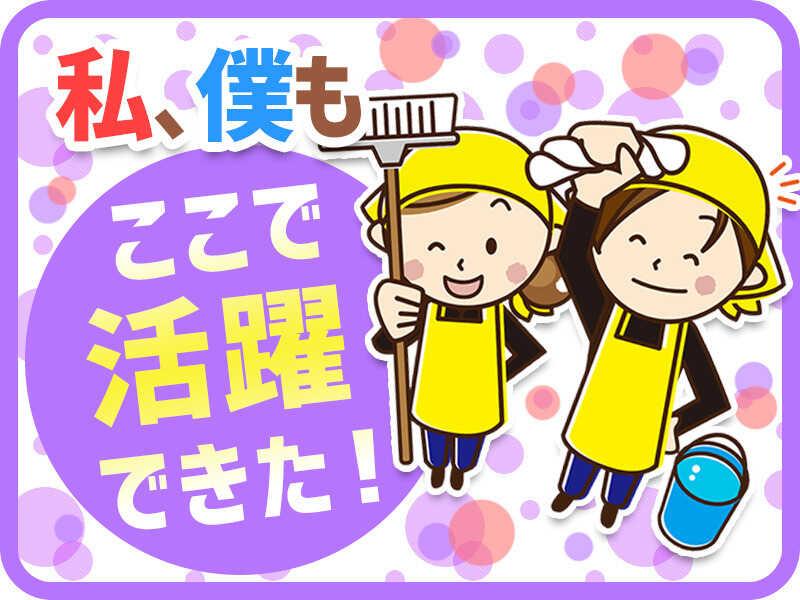 阪急阪神クリーンサービス株式会社　甲子園球場施設の仕事画像1