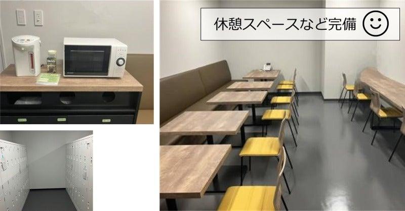 阪急阪神クリーンサービス株式会社　グラングリーン大阪の仕事画像3