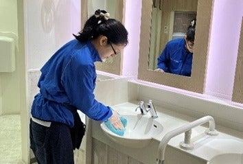 阪急阪神クリーンサービス株式会社　sononそのだの仕事画像2