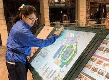 阪急阪神クリーンサービス株式会社　西宮ガーデンズの仕事画像1