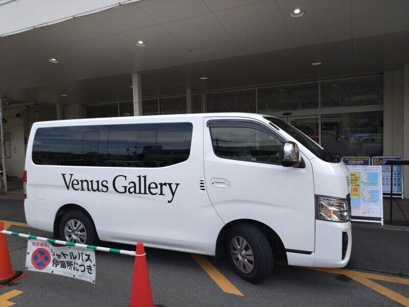 ヴィーナスギャラリー別府１店の仕事画像2