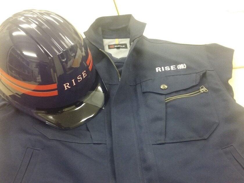 RISE株式会社の制服1