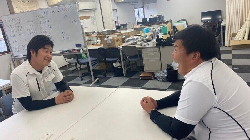 株式会社ニッシンホームテックの仕事画像2