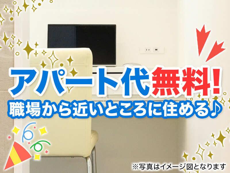 株式会社グランドの仕事画像3