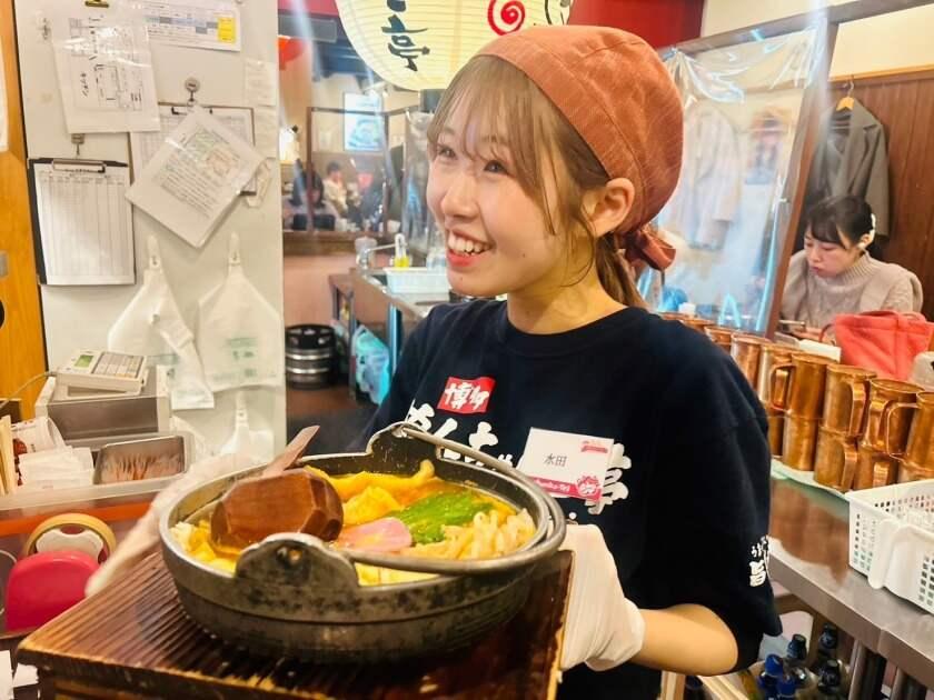 めんちゃんこ亭　六本松店の制服1