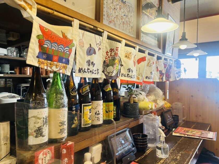 めんちゃんこ亭　六本松店の制服2