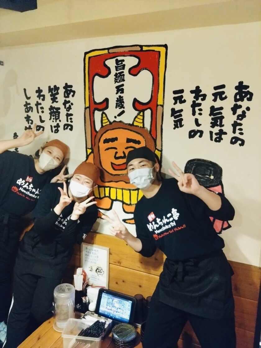 めんちゃんこ亭　六本松店の制服8