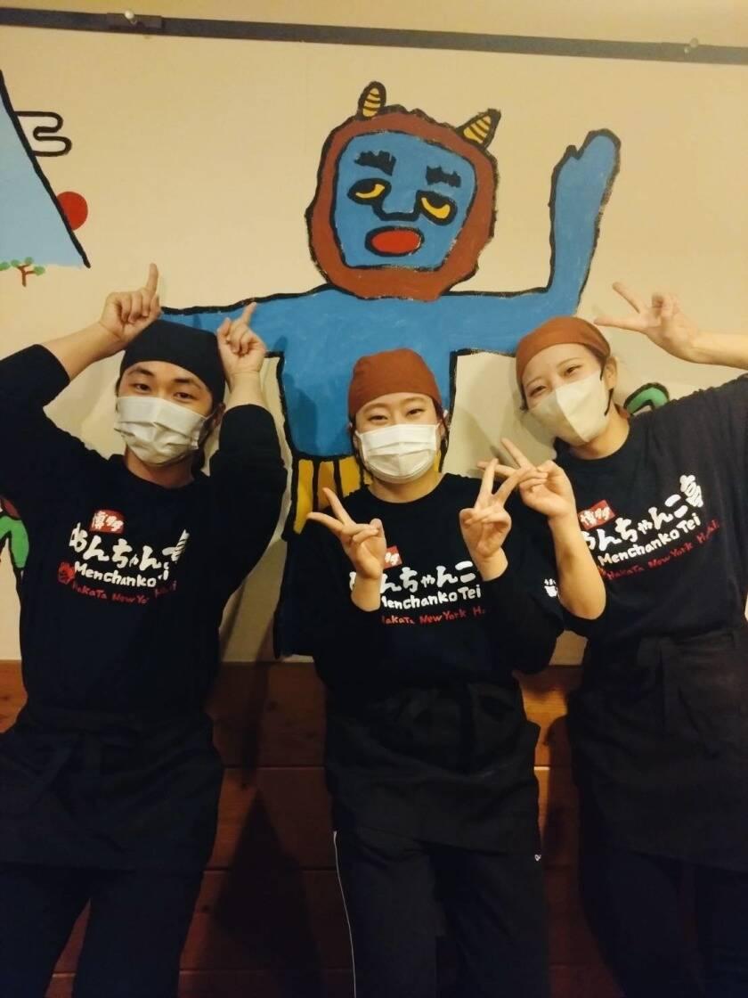 めんちゃんこ亭　六本松店の制服7