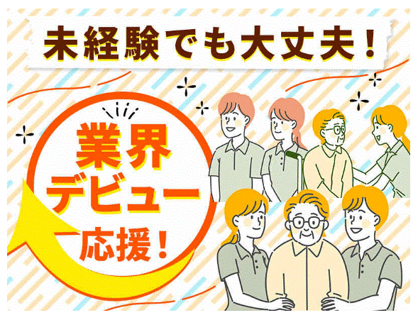 株式会社modestの仕事画像2