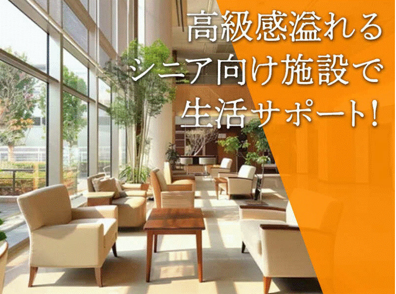 株式会社modestの仕事画像1