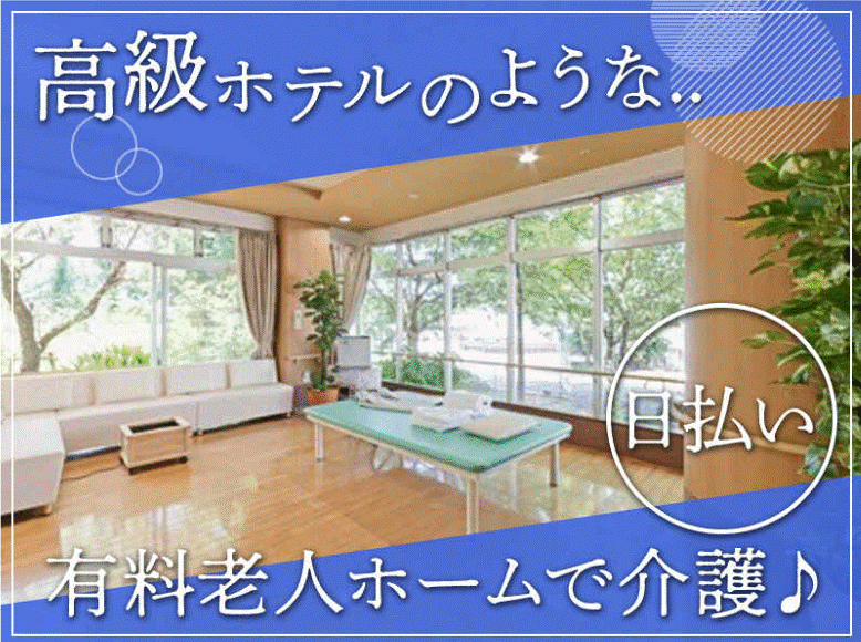 株式会社modestの仕事画像2